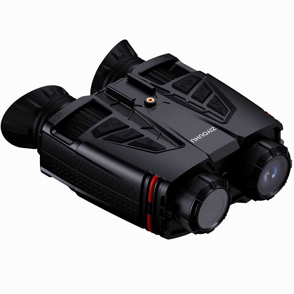 NVC800 4K UHD Kızılötesi Baş Ü - Digital Night Vision Binoculars 4K incelemesi ve fiyatı