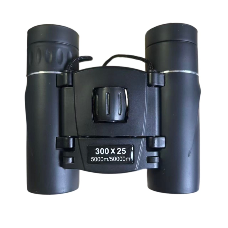 300x25 Dürbün, Uzun Mesafe, Dü - Night Vision Monocular 8X incelemesi ve fiyatı