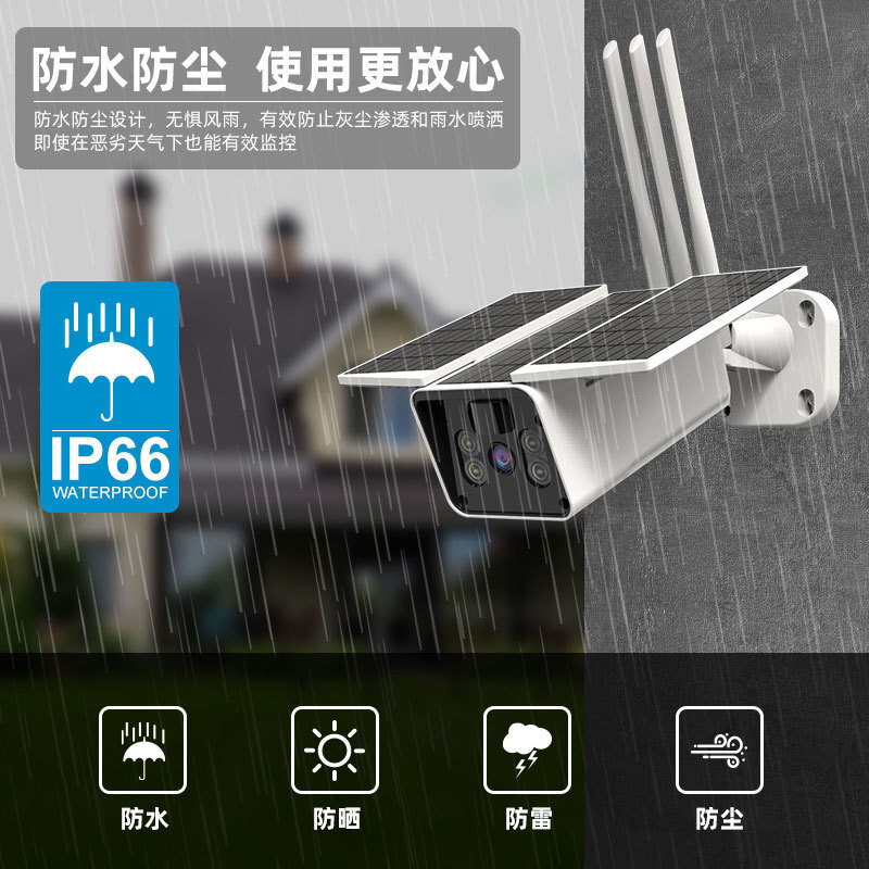 Açık PIR alarmı 4G WiFi düşük  - Night Vision Camera Wifi 4G incelemesi ve fiyatı
